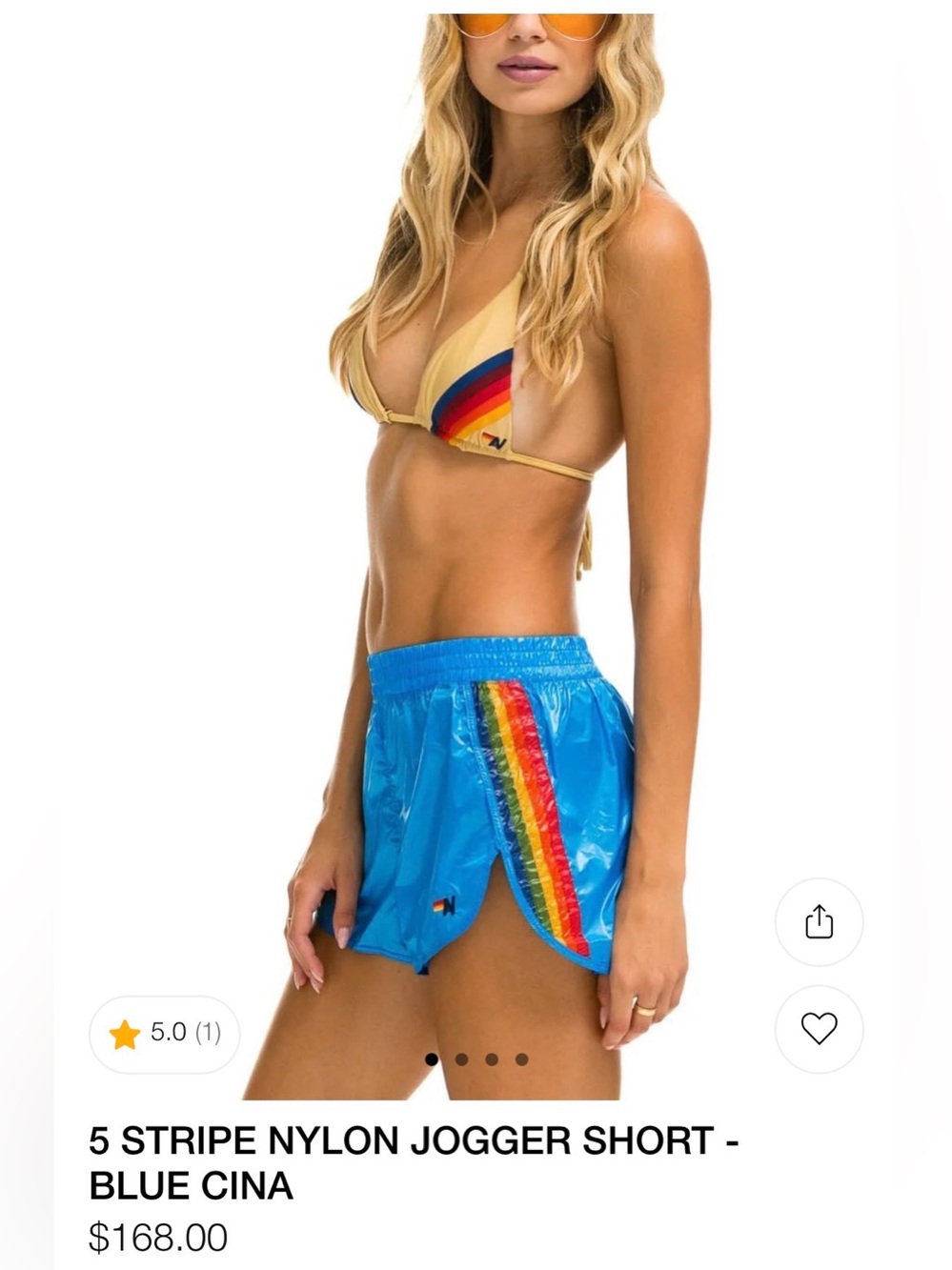 NWT Blue Stripe Nylon Jogger Shorts with Rainbow Side Stripe - XL